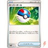 Great Ball 132/175 SVM Stard Deck Generations - Pokemon Card Japanese