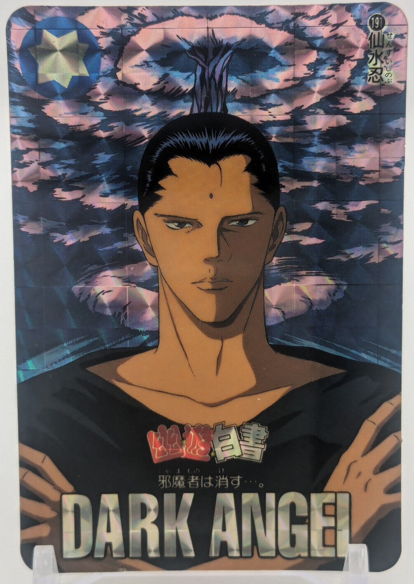 s-l1200.png
