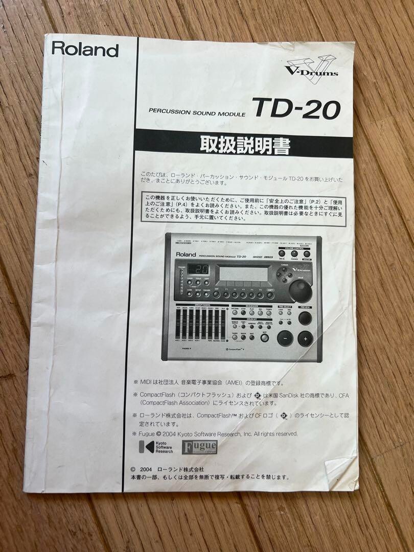 Roland TD-20 V-Drums Percussion Sound Module Japan | eBay