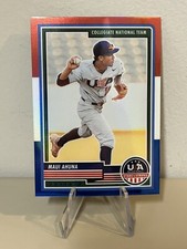 2023 Panini Stars and Stripes Maui Ahuna #62 Red White Blue Parallel