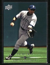 その他 2008 UPPERDECK PRINTING PLATE ICHIRO Ichiro #139 Prices | 2008 Upper Deck | Baseball Cards