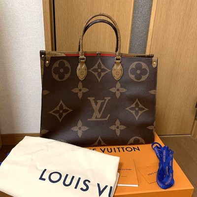 easy lined tote bolsa