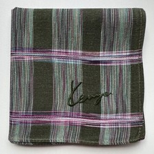 JAPAN HANDKERCHIEF VINTAGE GREEN STRIPED MEN'S POCKET SQUARE COTTON 17" B0176