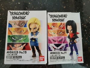 Special New Product Bandai Dragon Ball Adverge 2 3 Android 17 And 18 Set 60 Off Delivery On The Same Day Www Frontierintegrity Com