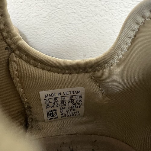 Adidas NMD R1 v2 Beige Tone Focus Olive GY1395 Men’s Size 6 - Picture 8 of 8