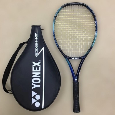 YONEX EZONE 26 Tennisschläger gebraucht mit Bezug, braucht Nachbesaitung,...