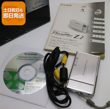 Fujifilm FinePix Z2 Silver Compact Digital Camera Tested Working From Japan
