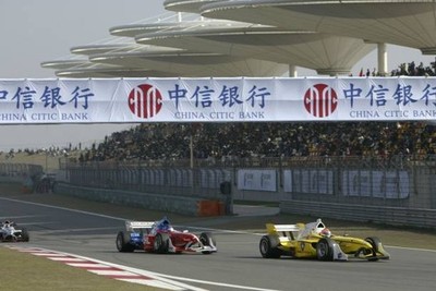 Grand Prix Championship 2006 Alex Yoong A1 team Malaysia Racing Old Photo 13