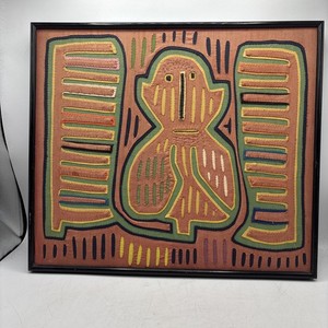 MOLA Panama Kuna Indian Hand Stitched Framed Picture 18x 15