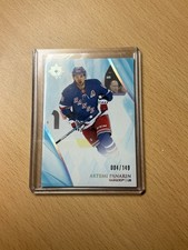 Artemi Panarin 004/149 2023-24 Upper Deck Ultimate Collection Rangers SSP