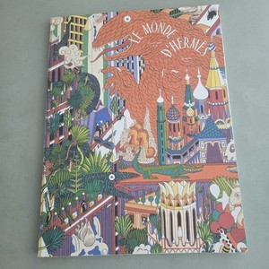 Hermes Catalog | eBay