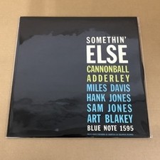 Cannonball Adderley/Somethin' Else GXK8042 Used LP