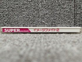 Pce Software Model Image Fight 2 Irem FLN64