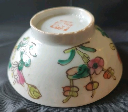 Antique Chinese Famille Rose Small Porcelain Bowl With Mark 3 7/8" *Worn & Flaws - Picture 15 of 19