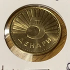 MACEDONIA 2008 BU 5 DENAR COIN