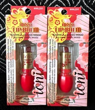 2pk IONI LUNAR ZODIAC RAT PINK ROSE MOOD COLOR CHANGING SOFT LIP BALM LIPSTICK
