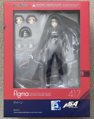 Max Factory Figma 417 Persona5 The Animation Queen Figure for sale