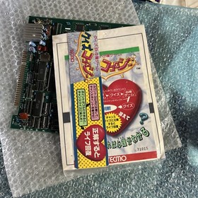 Unknown Working Tecmo Japanese Jamma 1992 W/art  ARCADE Video GAME PCB BOARD B3