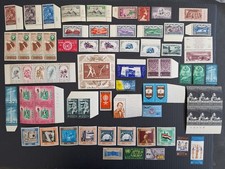 RARE 1937- Egypt  lot postage stamps MUH/ Mint