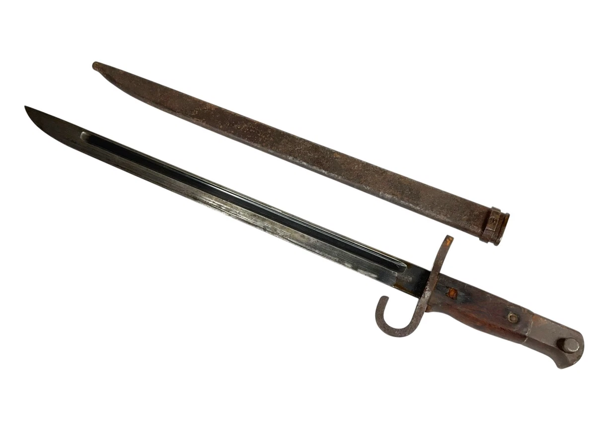 原版二战日本边缘武器| eBay