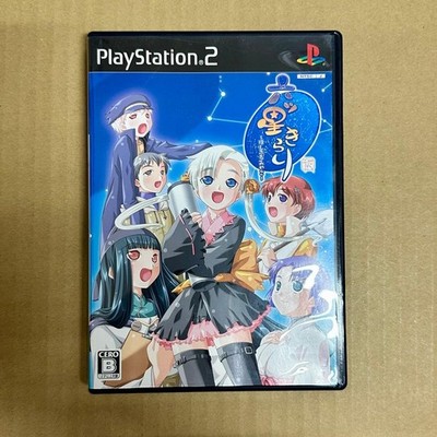 Mutsuboshi Kirari Hoshi Furu Miyako PlayStation 2 PS2 Used Tested Japanese ver