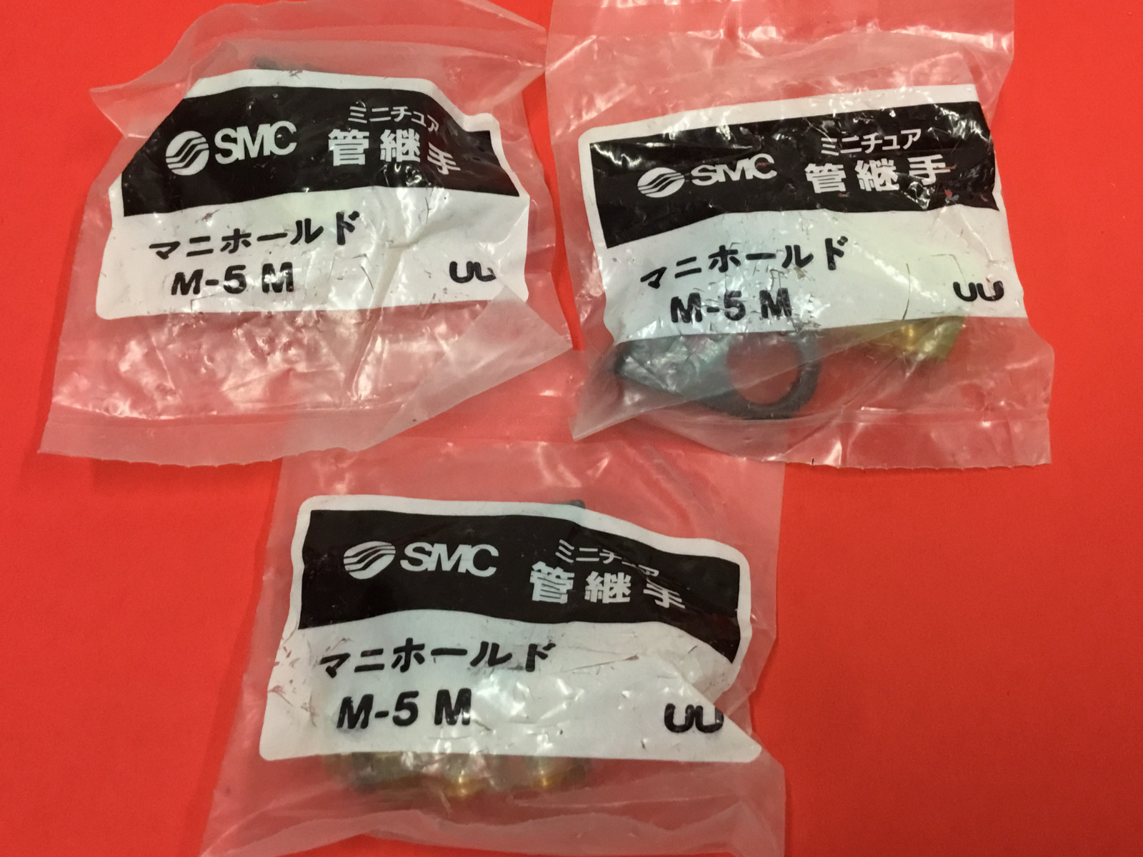 SMC - M-5M, 1" long Brass Manifold, M5 threaded ports & 1 Main - LOT OF (3)