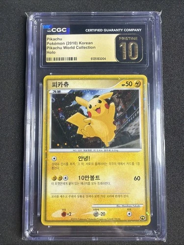 2010 Pokemon Card World Pikachu CGC 10 Pristine Korean Version (US Seller)