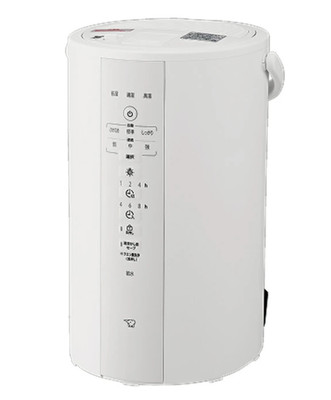 NEW！Zojirushi Steam Humidifier 4.0L EE-DF50-WA 480mL/h Long-Lasting 100V Japan