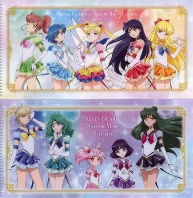 Sailor Moon Cosmos Movie Ticket Holders Set of 2 Storage Accessories