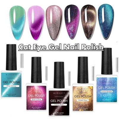Makartt Holographic Cat Eye Gel Nagellack Jelly Gel Nagellack Soak Off Nail
