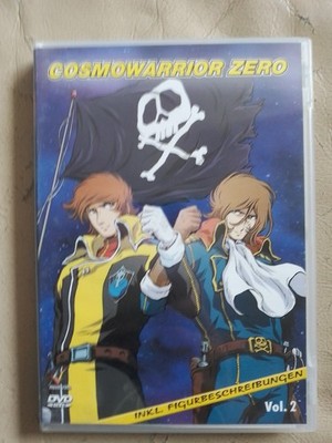 DVD: Cosmo Warrior Zero Vol. 2