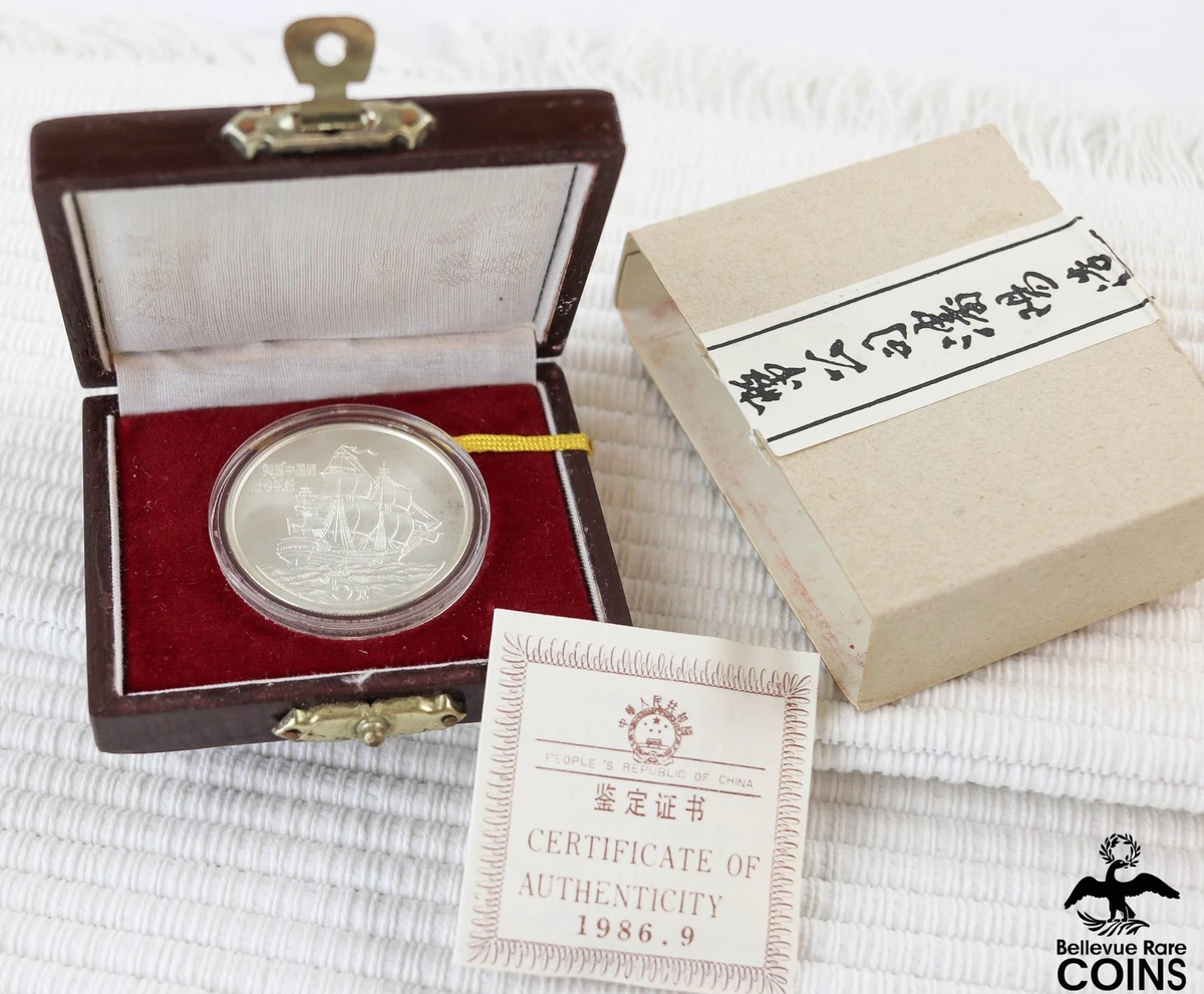 未经认证1986 中国硬币| eBay