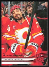 2025-26 Upper Deck Series Two NHL Hockey Cards Base or Young Guns Pick From List