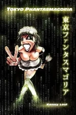 Tokyo Phantasmagoria: An Analysis of Politics and Commodity Capitalism in Modern