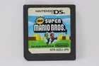 New Super Mario Bros. (Japanese Ver.) - Nintendo DS [Cartridge Only]