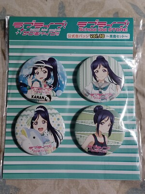 Love Live Sunshine The School Idol Store Official Pin Badge Set Vol.10: KANAN