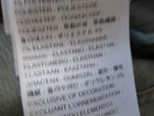 Bild 20 von 22