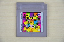 ebay® Auktion 186475712482 | GB - Q Billion für Nintendo GameBoy Thumbnail of ebay® auction 186475712482 | GB - Q Billion für Nintendo GameBoy
