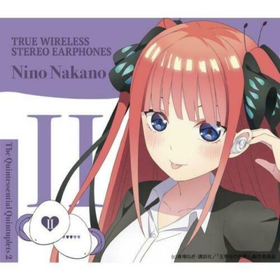 NEW Nino Nakano model WIRELESS STEREO 