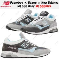 New Balance BEAMS x Paperboy Paris x 1500 Made in England Ice Boy