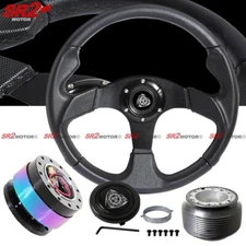 For RX7 RX8 Miata Rotary 350mm Steering Wheel + Hub + NeoChrome Quick Release