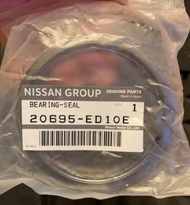 Nissan 20695 8h310