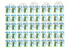 Tadschikistan Kleinbogen Nr. 15, Dichter Duschanbe 1993 (23542)