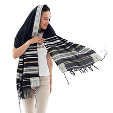 HalleluYAH King Solomon Tallit Prayer Shawl 72"x 22" with Bag  Design 8 Color 