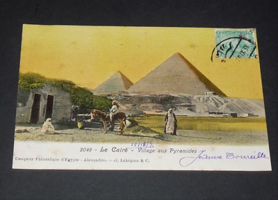 CPA 1907 CARTE POSTALE EGYPT EGYPTE LE CAIRE CAIRO - VILLAGE