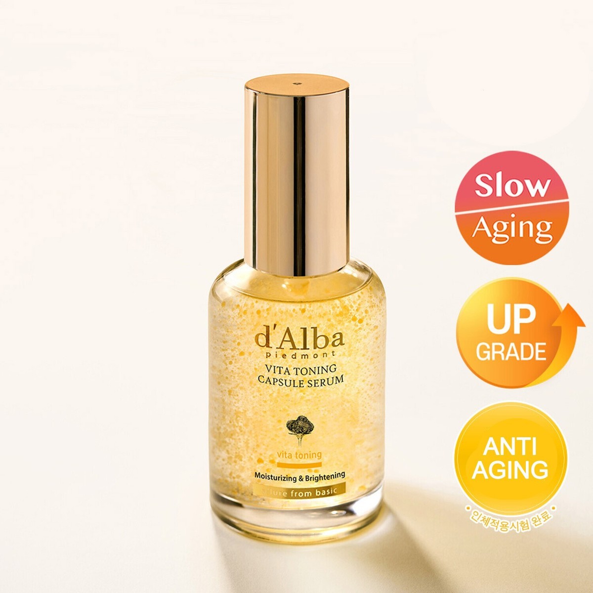 d'Alba dAlba Vita Toning Trio Set Toner + Serum + Lotion