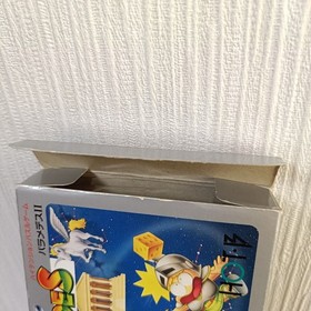 [FC] Palamedes 2 with box theory Famicom