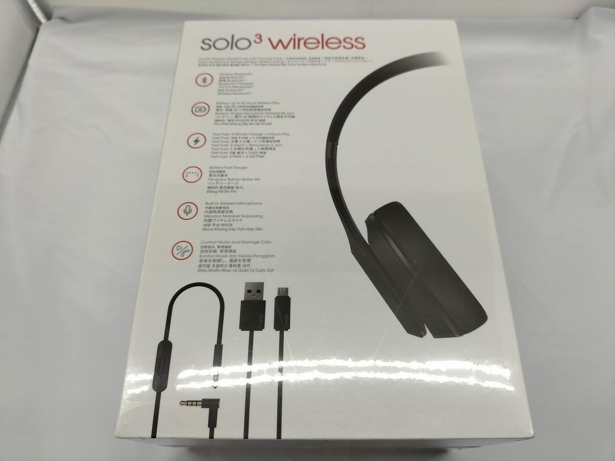 beats by dr.dre MP582PA/A Beats Solo3 Wireless [ブラック