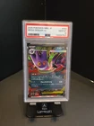 Mega Gengar ex 003/021 Mbg: Mega Starter PSA 10! Mega Gengar Ex Holo (Japanese)
