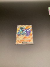 Pokemon TCG Revaroom EX Full Art  Card 216/197 Obsidian Flames